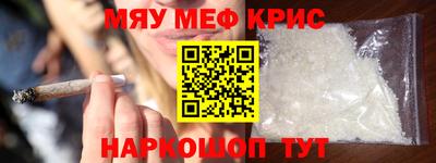 гидропоника Балаково