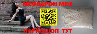 гидропоника Балаково