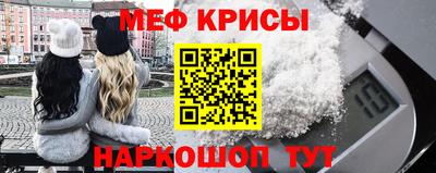 гидропоника Балаково