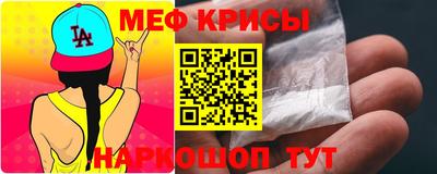 гидропоника Балаково