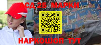 кокс Балашиха