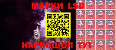 гидропоника Балаково