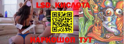 кокс Балашиха