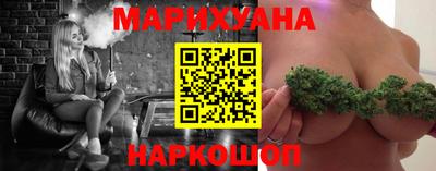 кокс Балашиха
