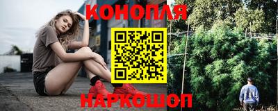 гидропоника Балаково