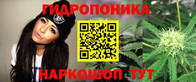 кокс Балашиха
