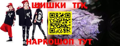 гидропоника Балаково
