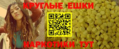 гидропоника Балаково