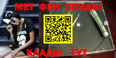 спайс Гатчина