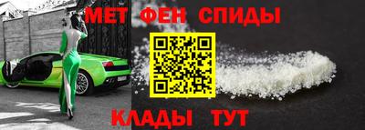 кокс Балашиха