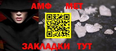 кокс Балашиха