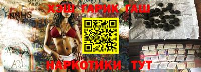 кокс Балашиха