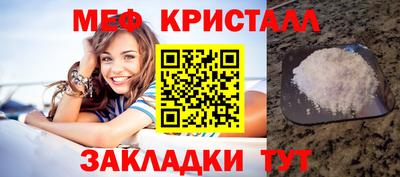 гидропоника Балаково