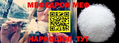 гидропоника Балаково